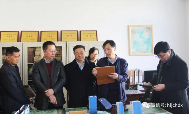 海南测绘地理信息局到黑龙江测绘地理信息局调研交流 深化合作