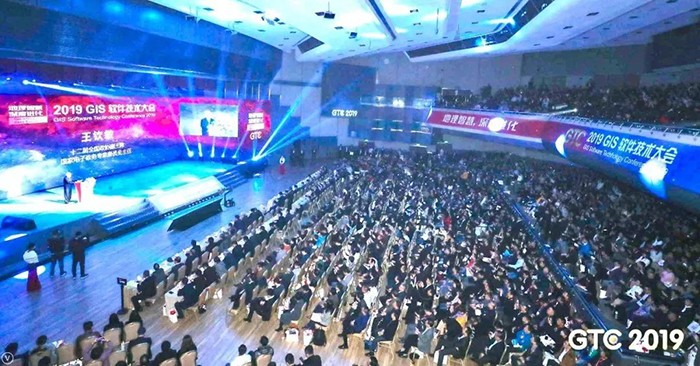 回顾 | 全国测绘学会系统近期要闻（2019年10月）