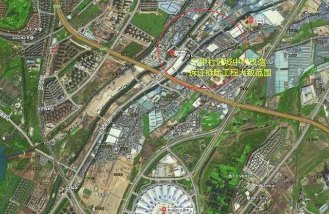 总投资43亿！昆明这个城中村建设有新动作！一大批人要笑醒