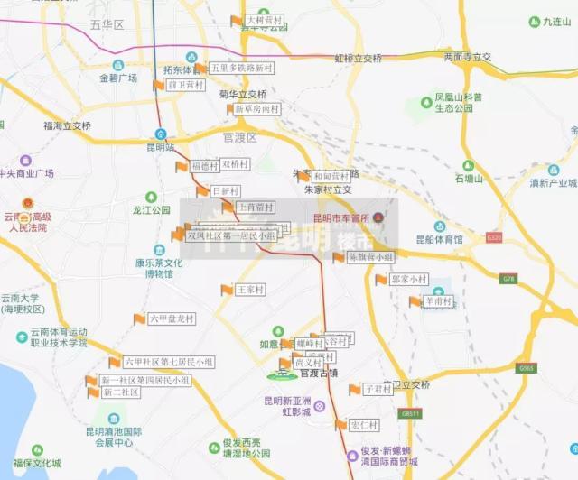 总投资43亿！昆明这个城中村建设有新动作！一大批人要笑醒