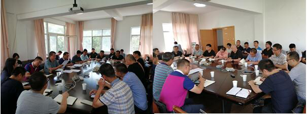 厅国土空间规划编制办公室召开第一次正式会议