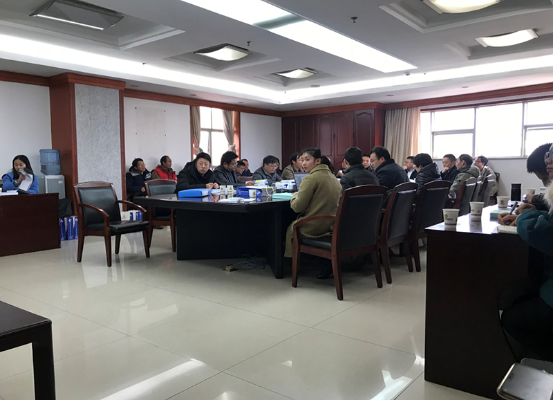云南墨江至临沧公路土地利用总体规划修改方案暨永久基本农田补划方案