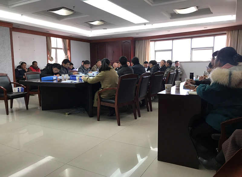 云南墨江至临沧公路土地利用总体规划修改方案暨永久基本农田补划方案