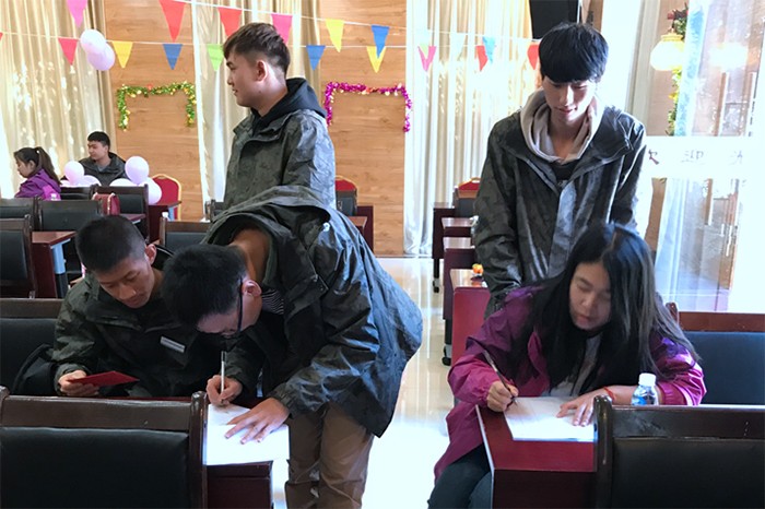 昆明万城测绘地理信息有限公司2019年年终表彰会暨2020年春节团拜会