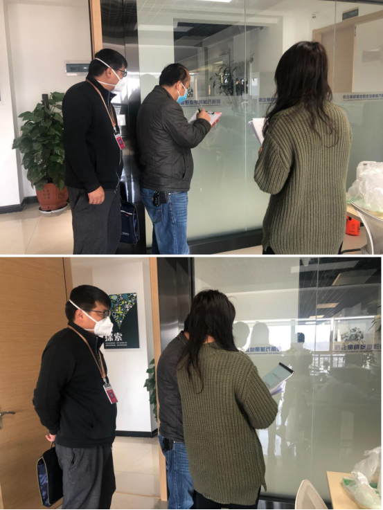 疫情防护保小家 护大家