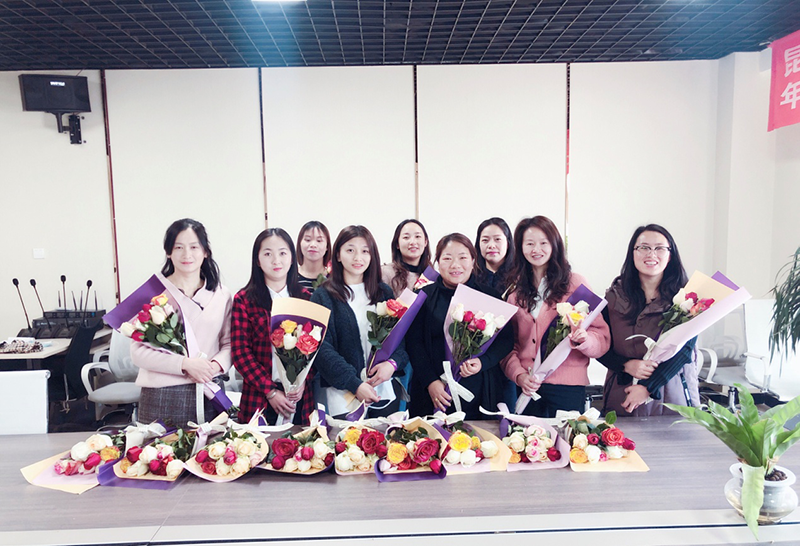昆明万城测绘地理信息有限公司庆祝三八妇女节快乐