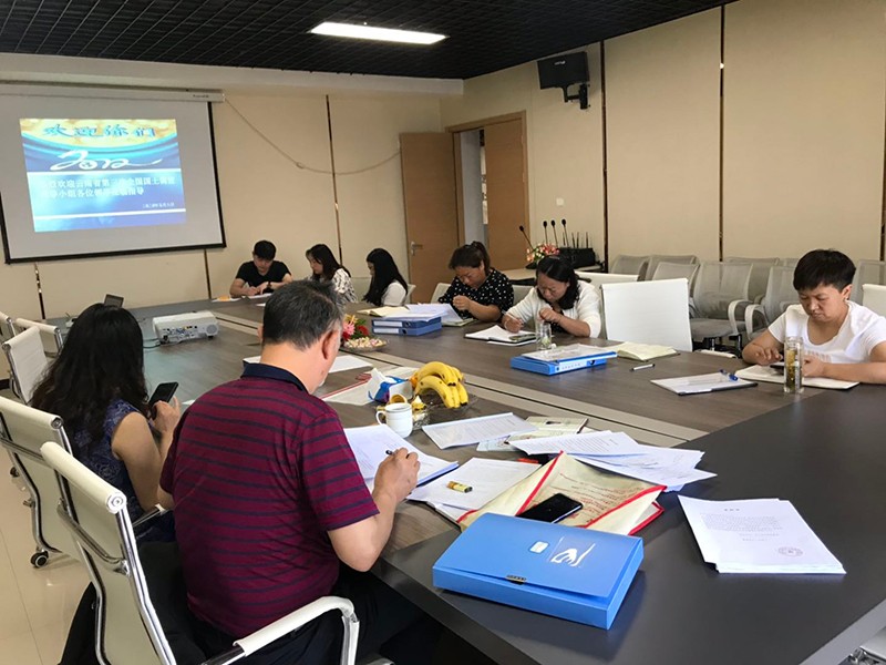 2020年5月8日云南省第三次全国国土调查领导小组办公室检查人员高老师、陈老师到本公司开展云南省第三次全国国土调查保密工作检查