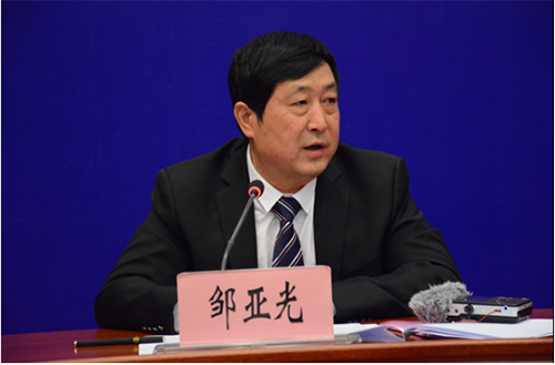 云南省测绘条例解读新闻发布会