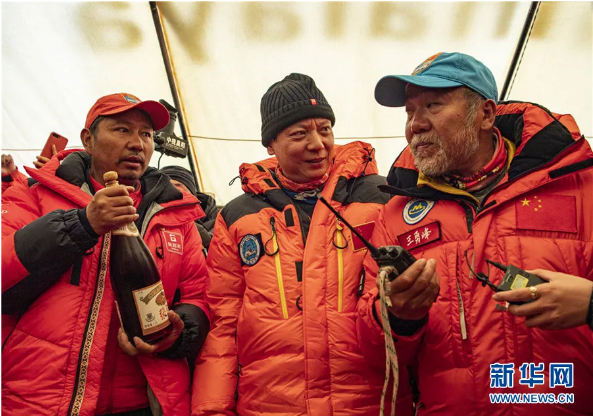 特写 | 中国的精气神在巅峰树立