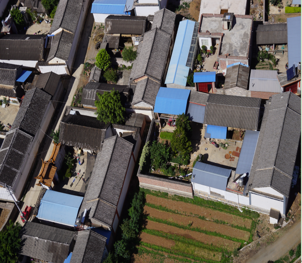 大理州洱源县农村集体建设用地使用权调查登记发证项目