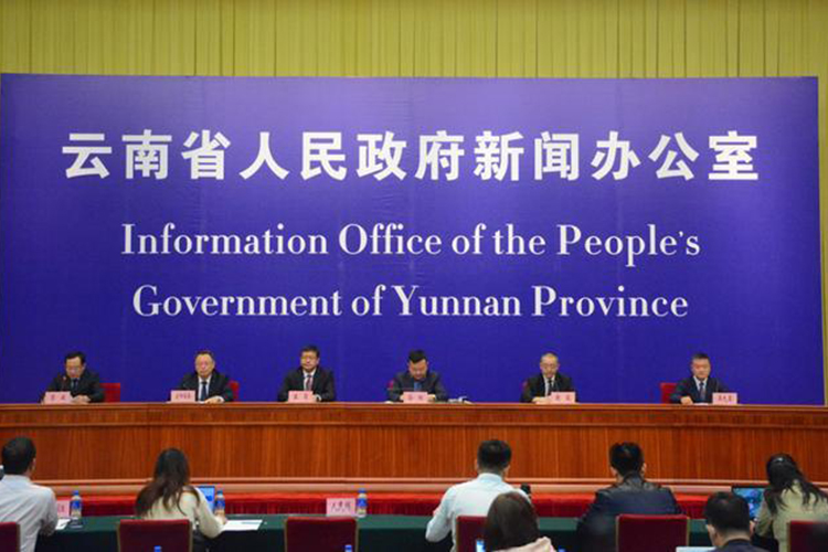 云南省自然资源厅总规划师：半山酒店项目点供用地政策这么落地