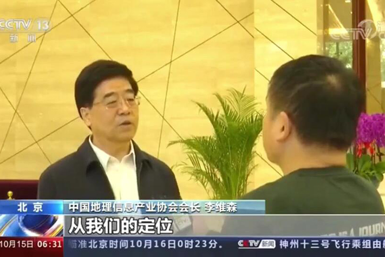 2020年我国地理信息产业总产值达6890亿元，从业单位超15.2万家