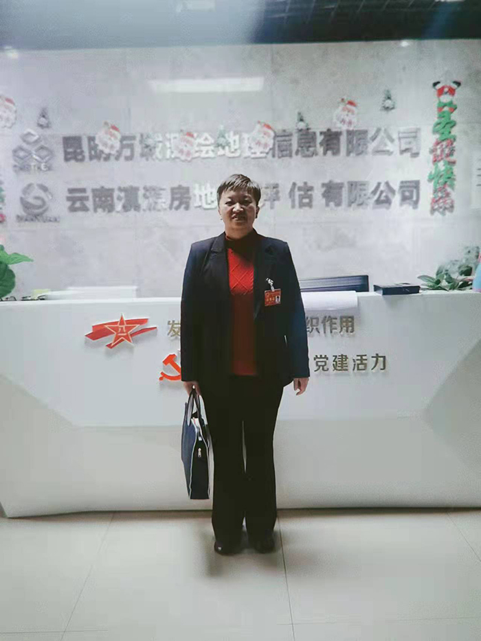 昆明市官渡区第十七届人民代表大会第一次会议