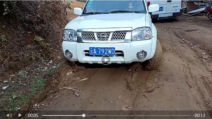 泸水市2021年度国土变更调查工作