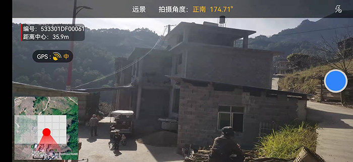 泸水市2021年度国土变更调查工作