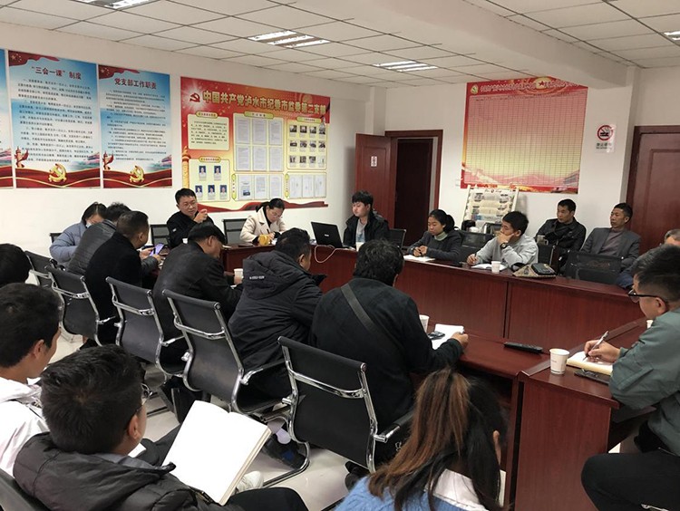 泸水市2021年度国土变更调查工作