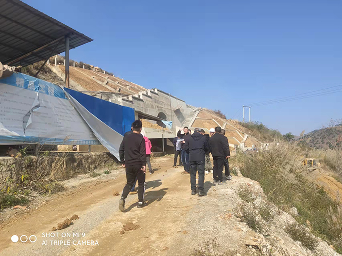 新建大理至瑞丽铁路大理西站泥石流治理工程建设用地勘测定界