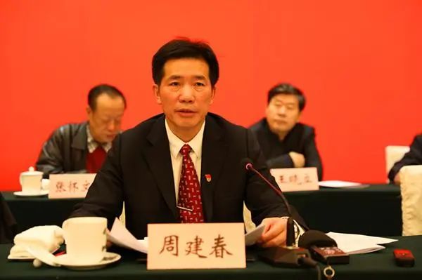 自然资源部正司级新单位，迎来“一把手”