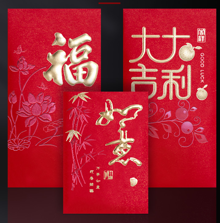 桂子飘香、喜迎中秋