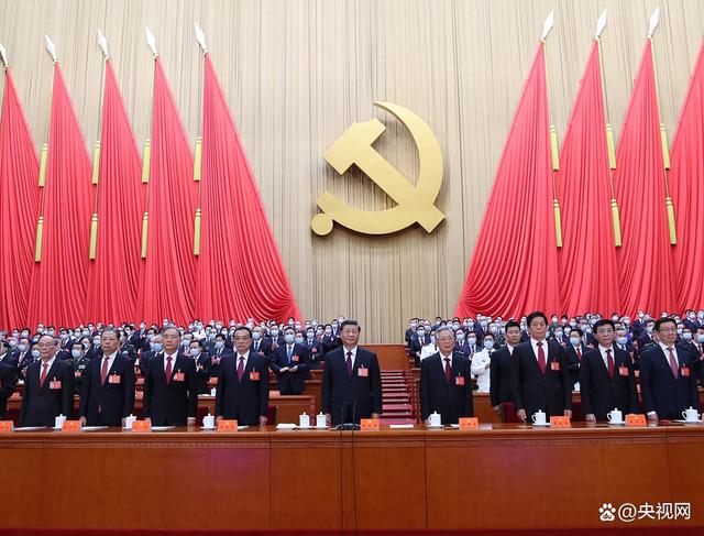 中国共产党第二十次全国代表大会在京闭幕 习近平主持大会并发表重要讲话