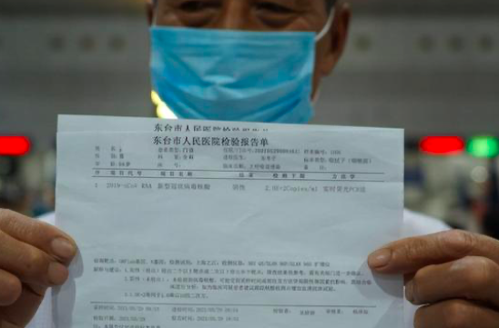 该来的还是来了，第一波冲击已经出现