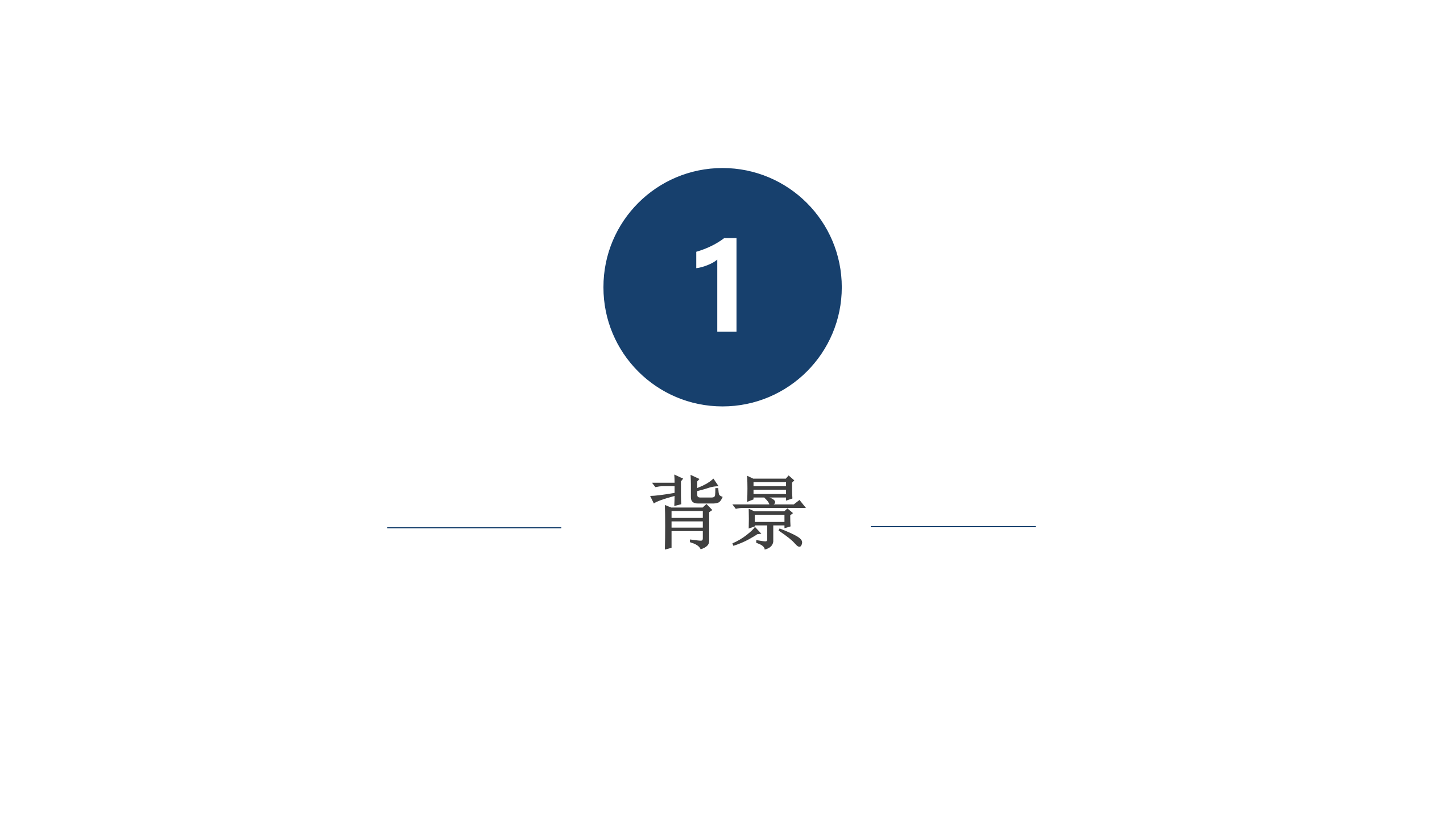 云南省2022年度全国国土变更调查成果核查实施方案