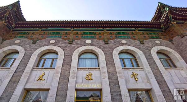 时政新闻眼丨习近平参加政协联组会，为这件大事亮明态度、作出部署