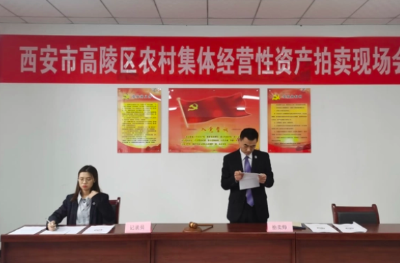 中央一号文件出炉，2023年农村宅基地、耕地将迎来五大变化！