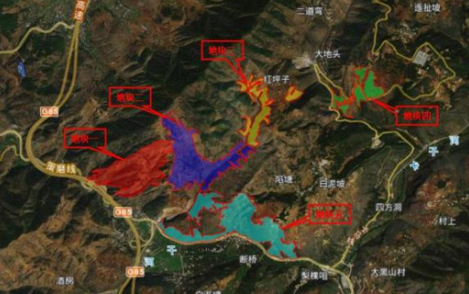 曲靖会泽鹦哥咀70MW复合型光伏发电项目