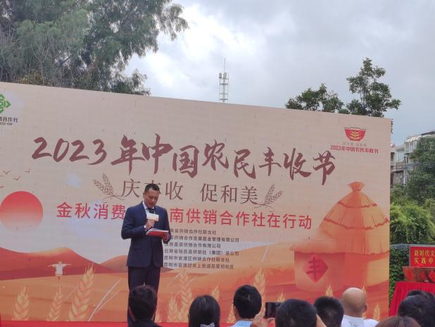 万城9月党支部系列活动