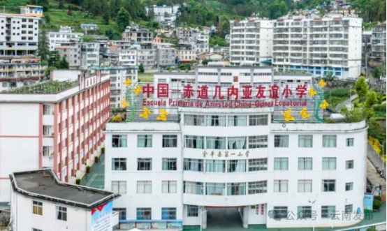 省委书记王宁：主动服务和融入高质量共建“一带一路”，云南开放之路越走越宽