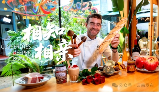 省委书记王宁：主动服务和融入高质量共建“一带一路”，云南开放之路越走越宽