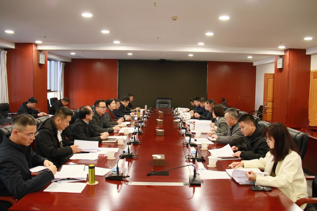 省能源局与红河州政府座谈交流