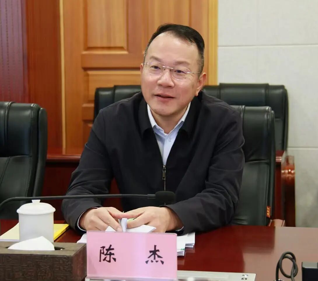 省能源局与红河州政府座谈交流