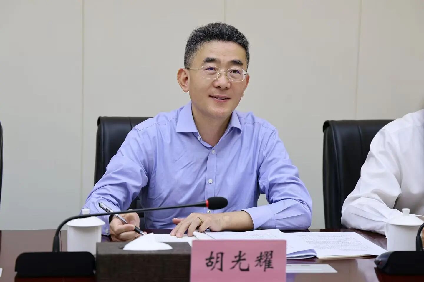 省能源局与中广核新能源公司座谈交流