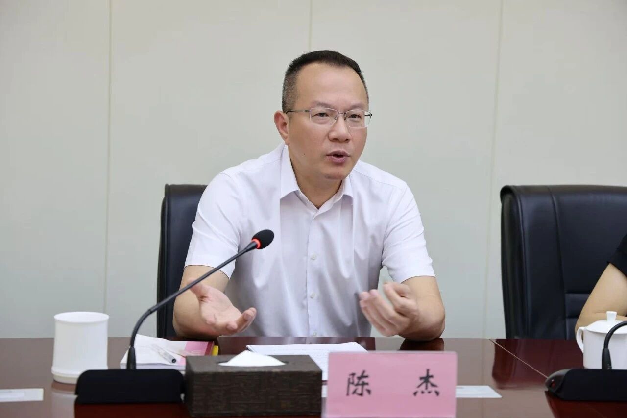 省能源局与中广核新能源公司座谈交流