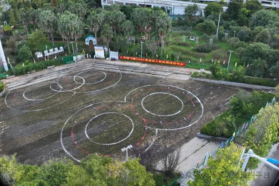 低空经济全面解读与普通人实战路径