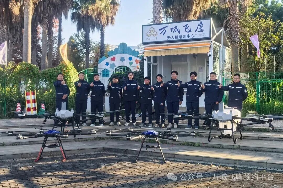 低空经济全面解读与普通人实战路径