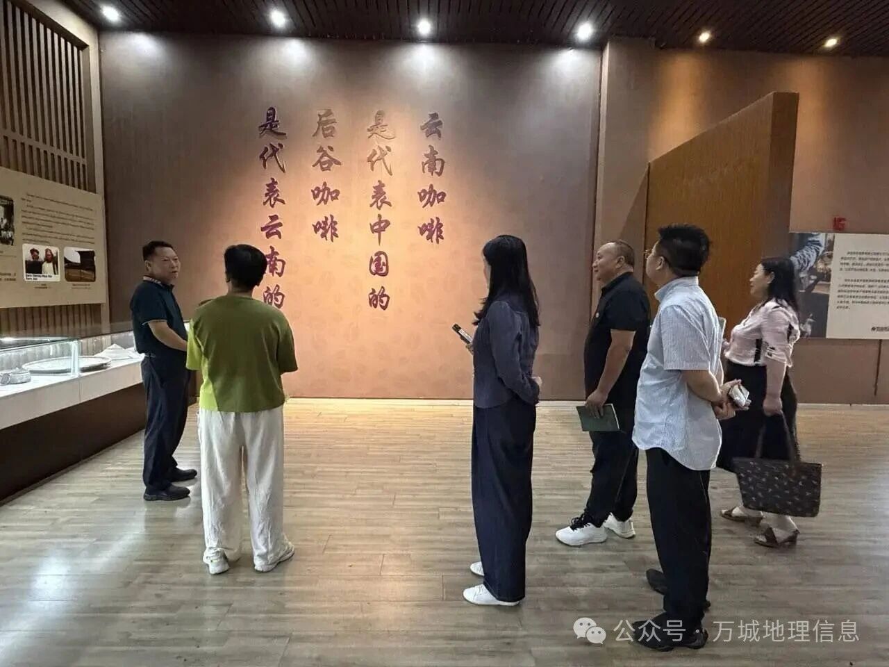 深化交流谋合作 跨界赋能促发展 云南万城空间赴后谷咖啡开展商务考察交流